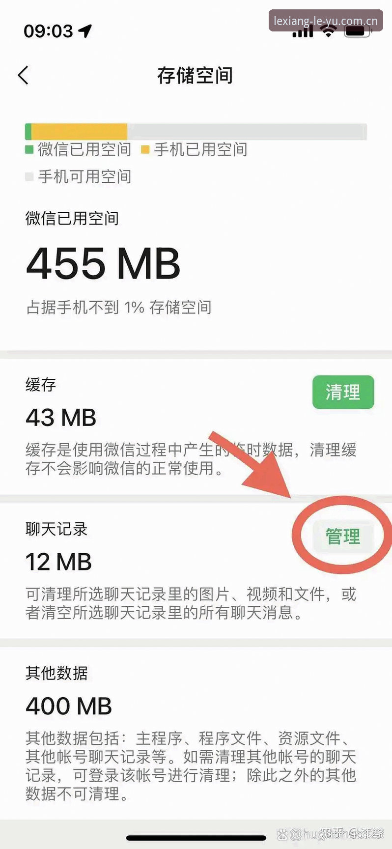 乐鱼APP iOS下载 理性选择乐鱼APP iOS下载的7个技术要点