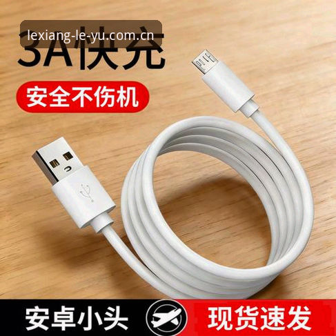乐鱼数字娱乐 资深用户分享:乐数字娱乐平台实战使用心得,从注册到A7X9版本全解析