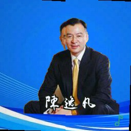 陈逸凡